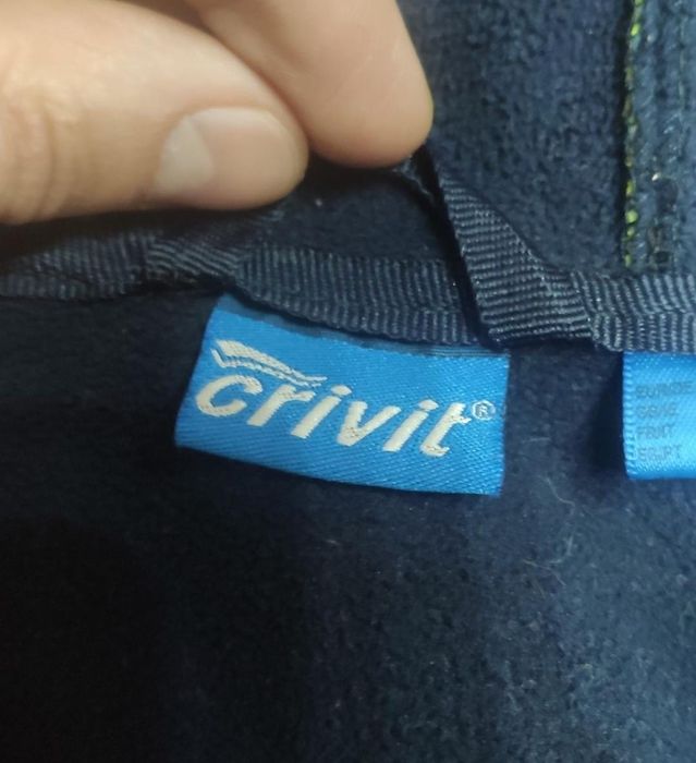 Куртка демисезонная