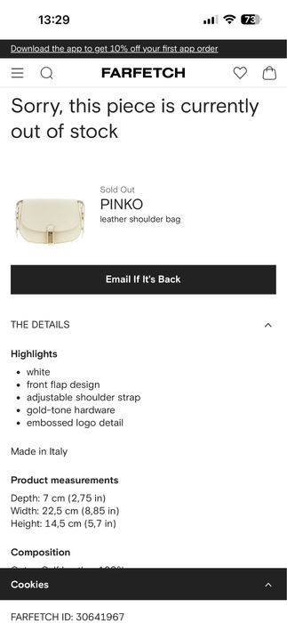 Страхотна чанта Pinko