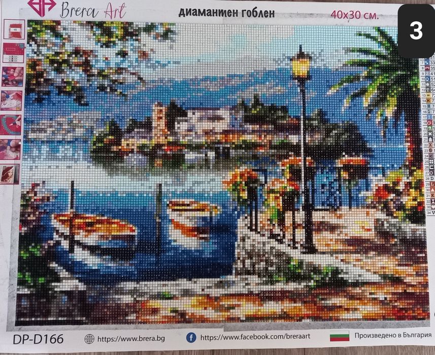 Направени диамантени гоблени