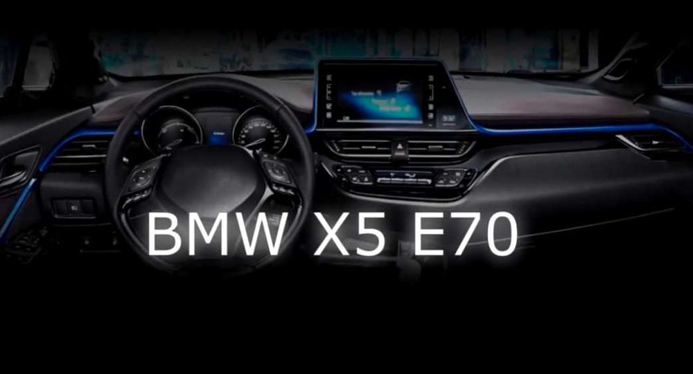 Захранващ кабел андроид BMW 1/3/4/5/X1/X3/X5 CIC LVDS Letrun