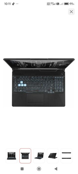 Продам Асус игровой