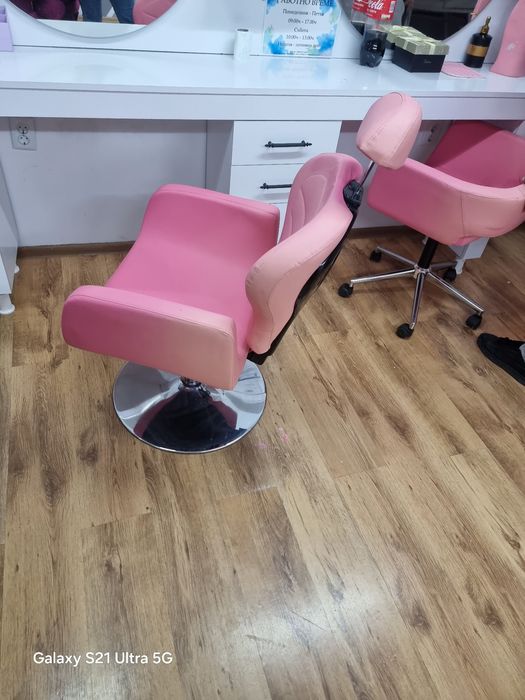 Оборудване за салон