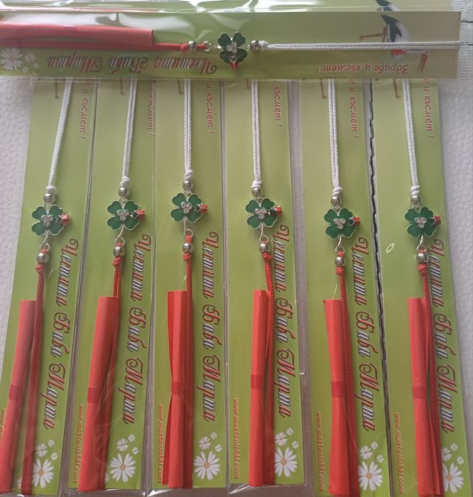 Мартеници гривни