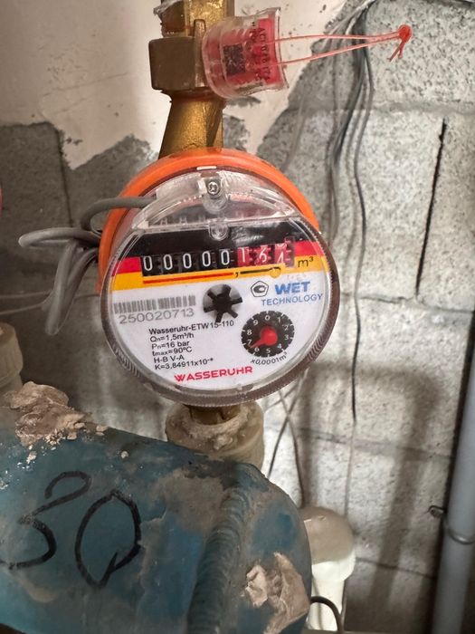 Замена счетчиков и поверка