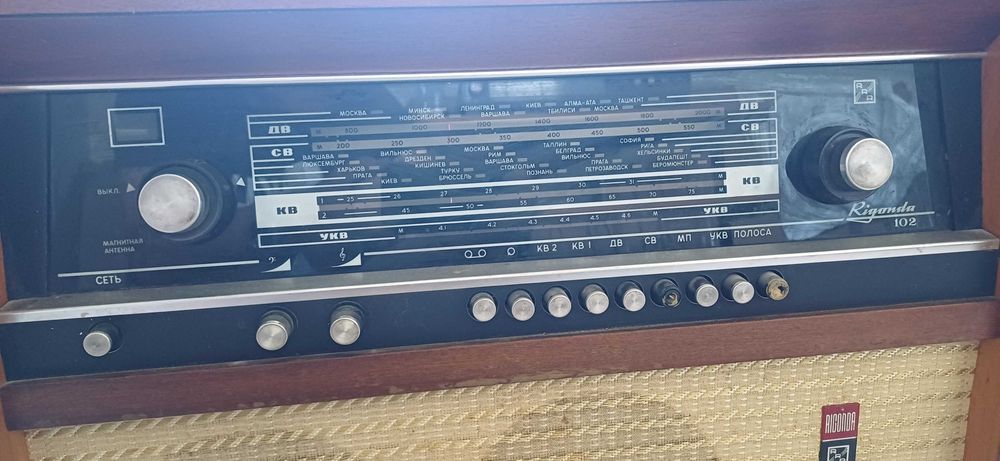 Лампов радио грамофон Ригонда-102