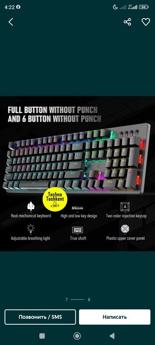 Klviatura Naushnik Mishka 3&1