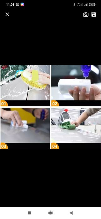 Жидкое стекло Н9 керамика