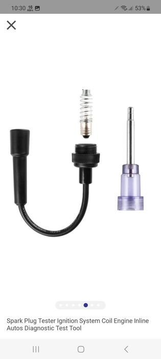 Свеча правада текшириш учун