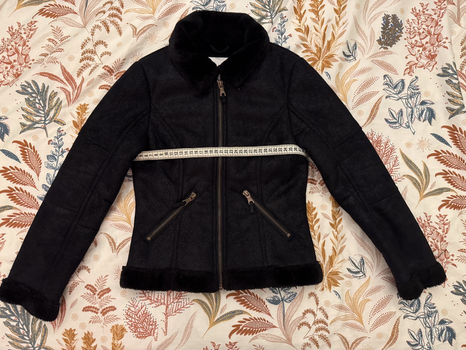 Детско късо палто