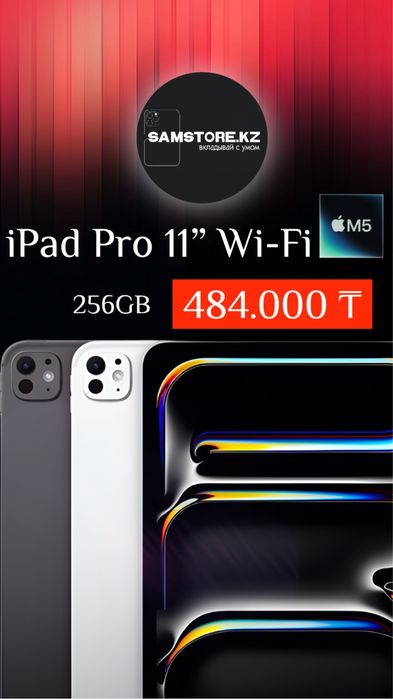 iPad Air Pro A16 новые Айпад эйр про  M3 M4 M5 оригинал а16