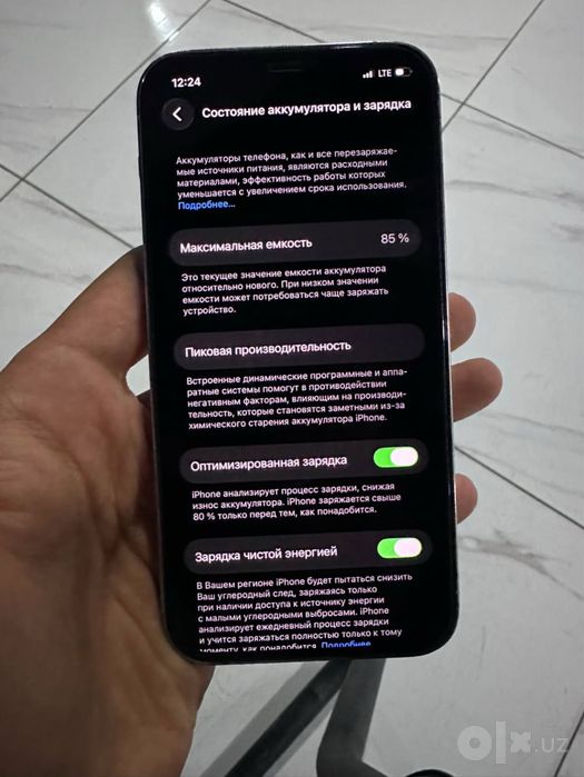 IPhone 12 pro 128 talik