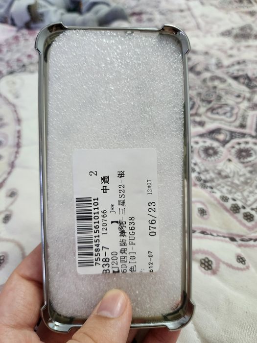 Чехол для samsung S22, прозрачный с черным принтом