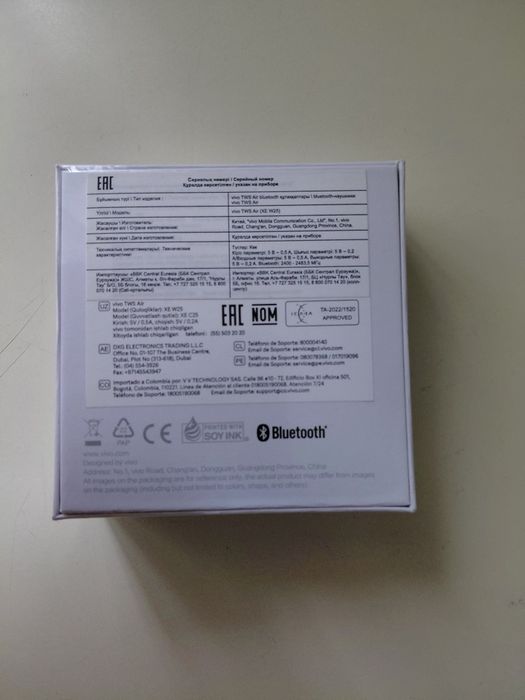 Наушники VIVO TWS Air