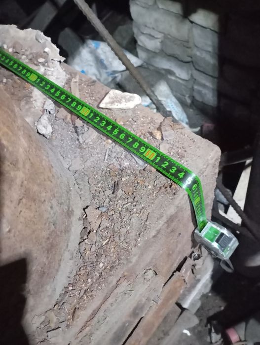 Котел  отопления