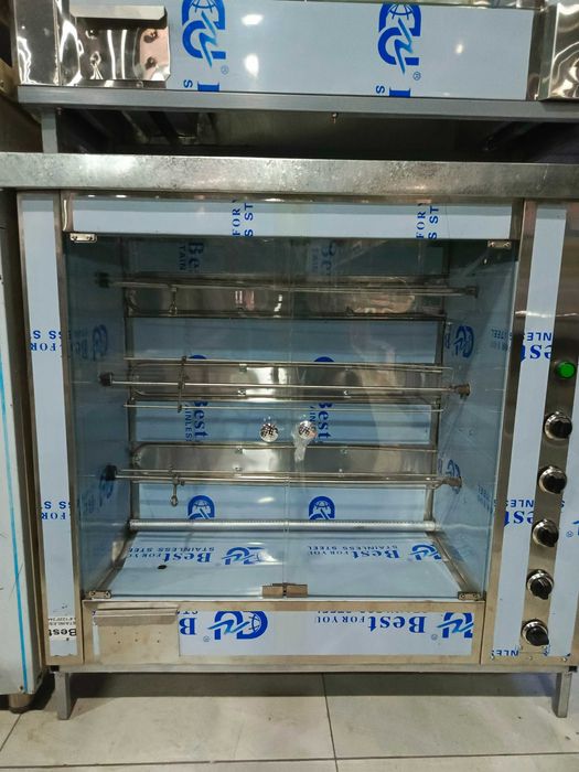 Giril aparat Grel aparat grel giril apara Гриль gril grel giril aparat