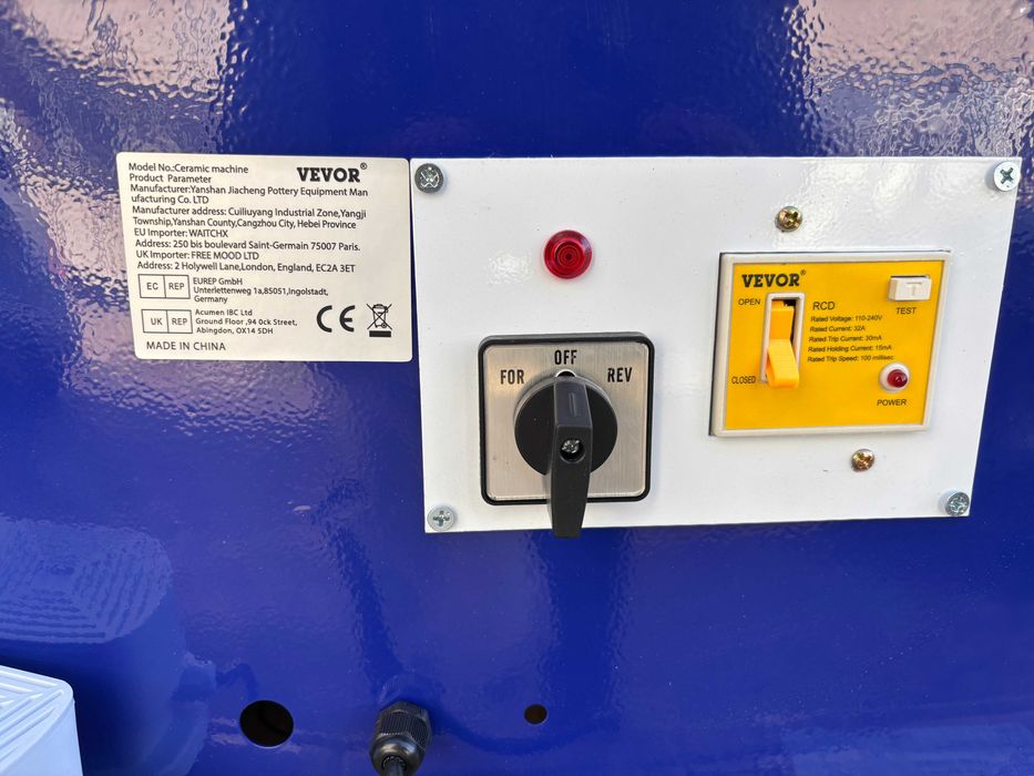 Професионално грънчарско колело, електрическо, 350 W