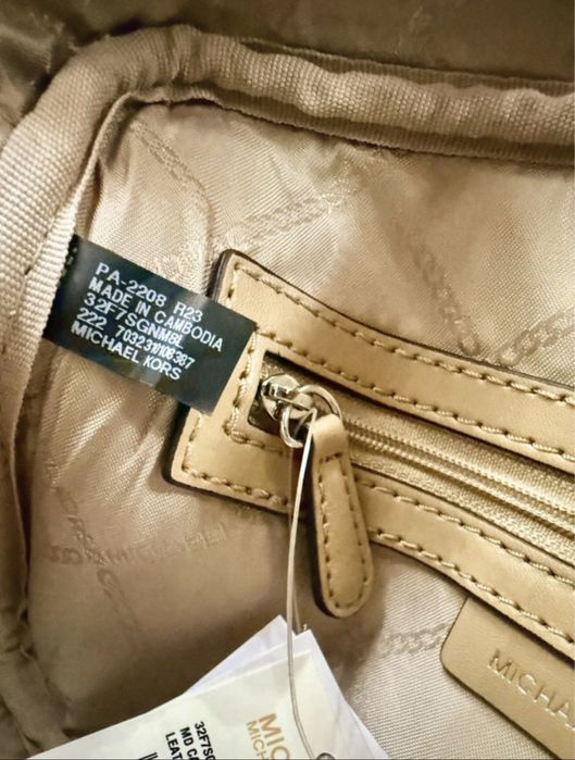 Geanta crossbody de piele Maro taupe Michael Kors