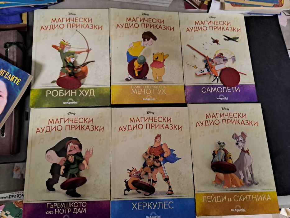 Аудио приказки на Disney - комплект от 30 броя + колонка