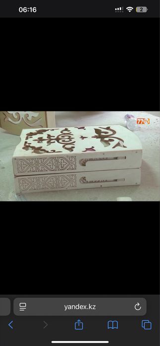 Бесік жиналмалы жасауымен