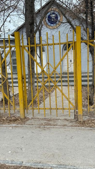 Аренда помещения