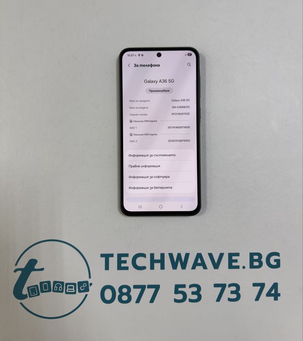 Samsung A36 128GB Black