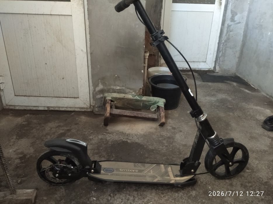 Детский сомагат черни