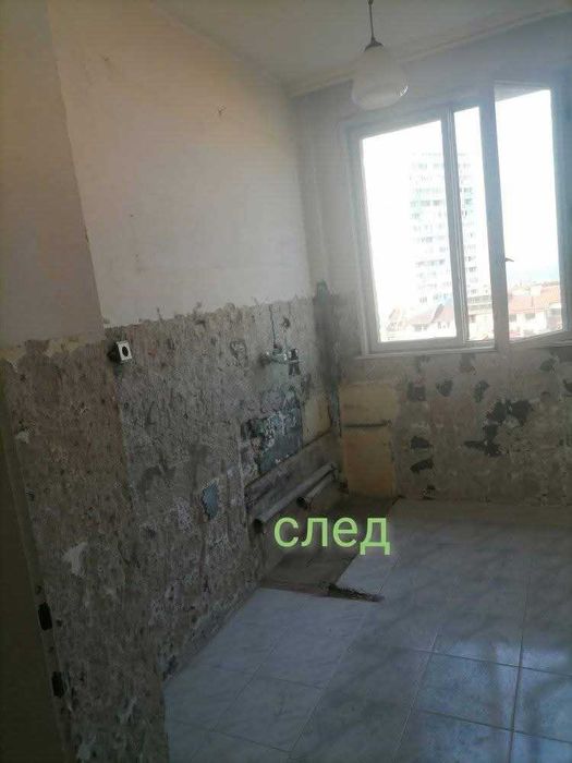 Хамалски услуги и почистване