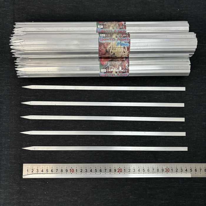 sifatli alumin sixlar/ алюминевые шампуры 31-35-40 sm