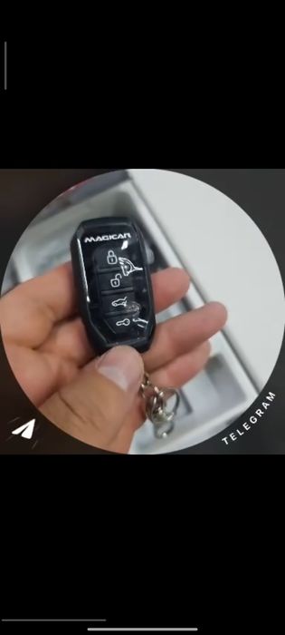 Mejigar 907 ariginal