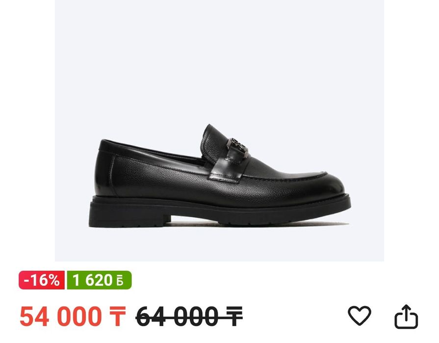 Продам женские лоферы