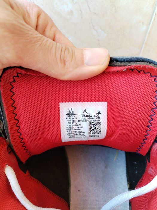 NIKE Jordan Why Not Zero.4 - страхотни мъжки маратонки 44.5