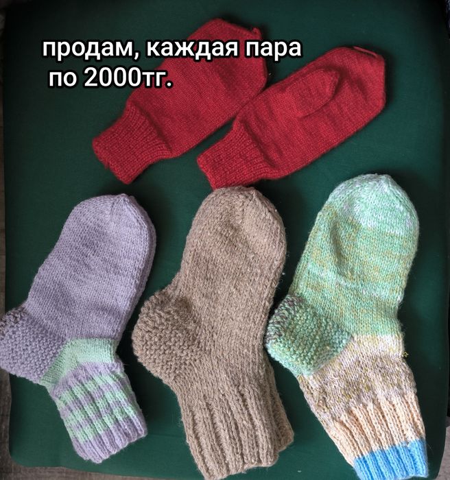 Продам женскую одежду