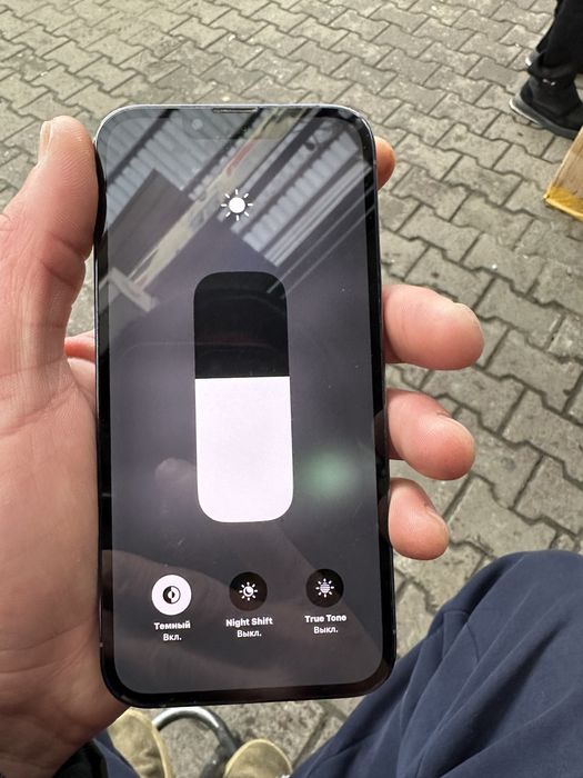 Айфон 13 про