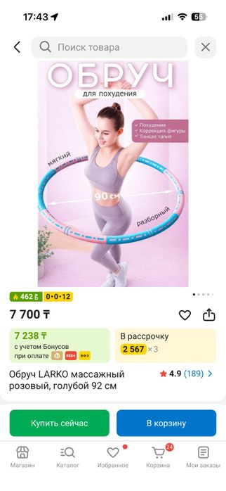 Продаются связи с перездом