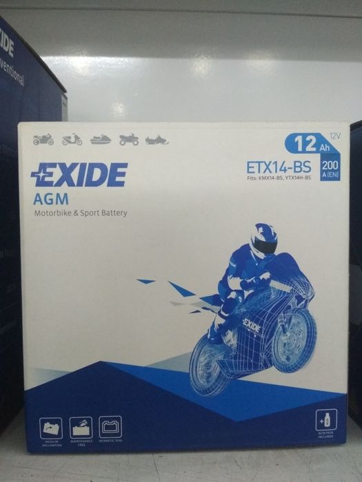 Аккумулятор гелевые AGM