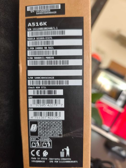 Лаптоп Asus с гаранция не е работил