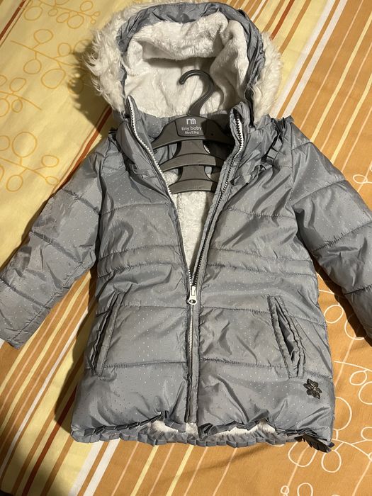 Детски якета и дрехи!