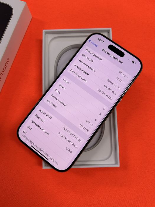 Iphone 16 pro 128Gb