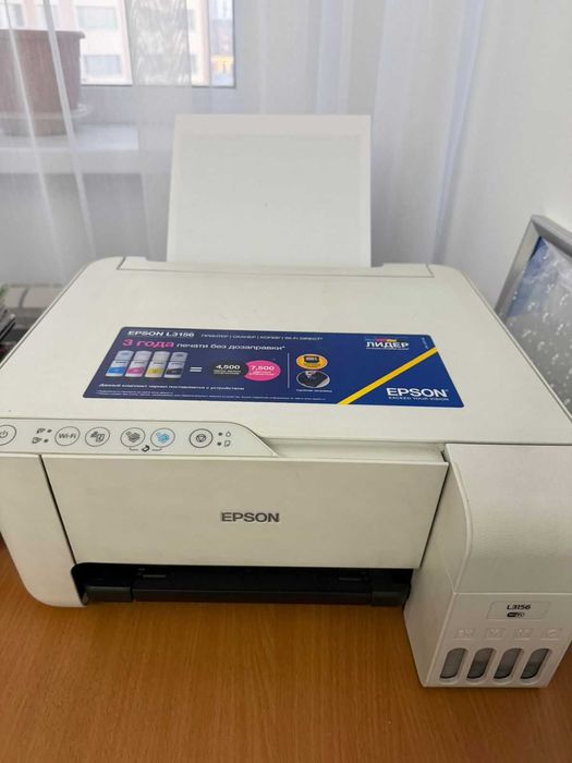Принтер EPSON L3156