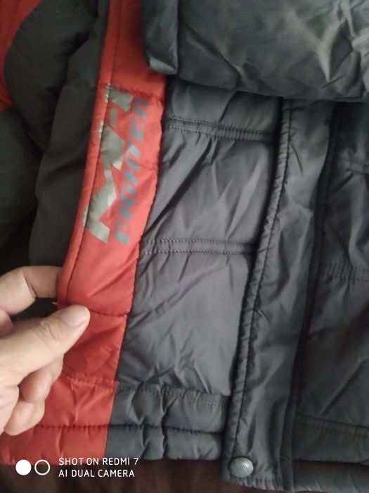 Куртка для мальчика