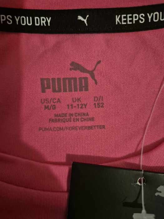 Детска тениска  PUMA