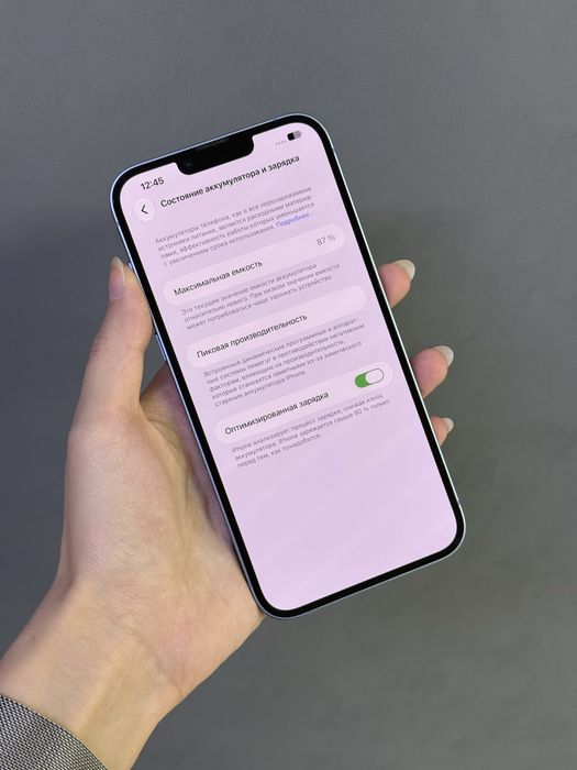 IPhone 14 Plus 128 GB | Mobile Zone