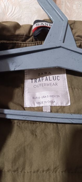 Куртка демисезонная