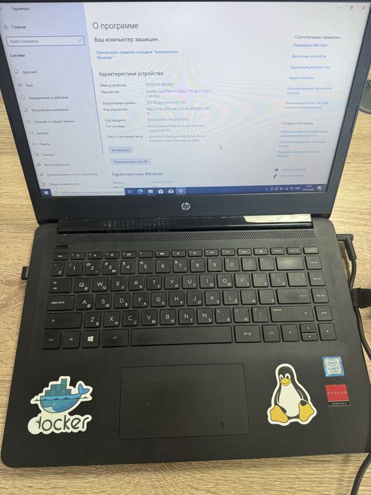 Ноутбук HP Core i7 RAM 16Gb SSD 256 Gb