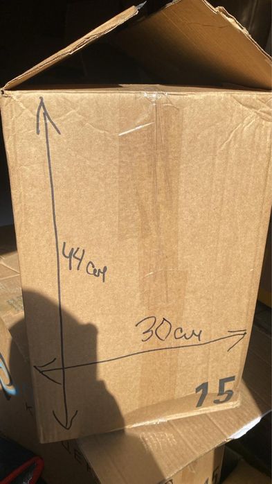 Продам картонные коробки