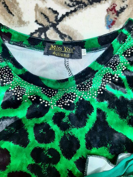 Куйлак (двойка) сотилади