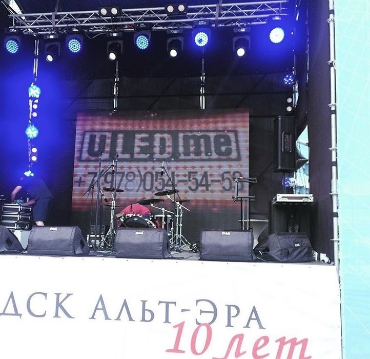 Led-экраны Медиафасады