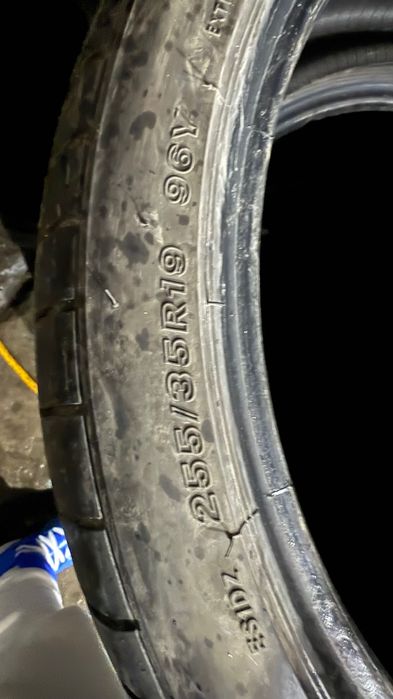 Летни Гуми Bridgestone