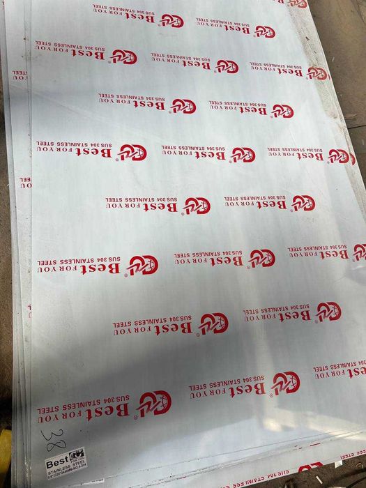 Нержавейка лист Gold 201/ 0.4/0.6/0.8