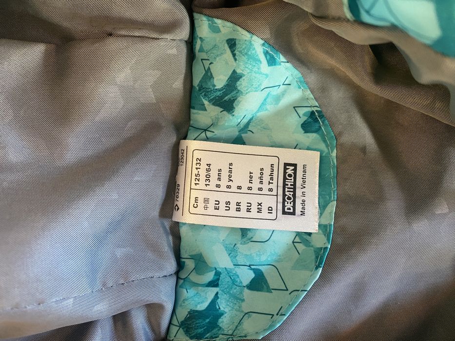 Детско яке Decathlon